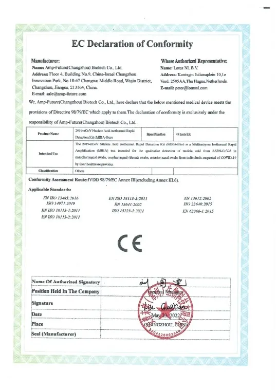 page-537-759